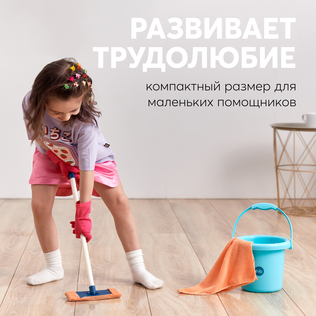 Игрушка Happy Baby швабры и мётлы - фото 2