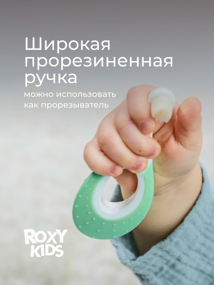 Зубная щетка классическая ROXY-KIDS 2 шт. - фото 3