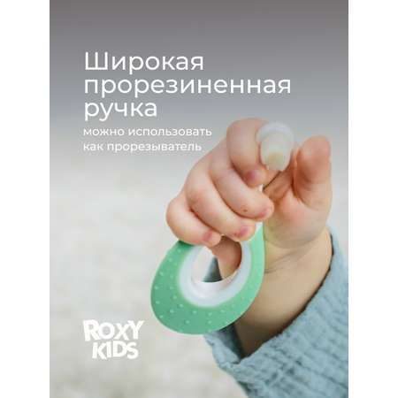 Зубная щетка классическая ROXY-KIDS 2 шт.