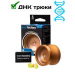 Игрушка-антистресс YoYoFactory йо-йо DV888 Золотой