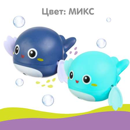 Игрушка Крошка Я