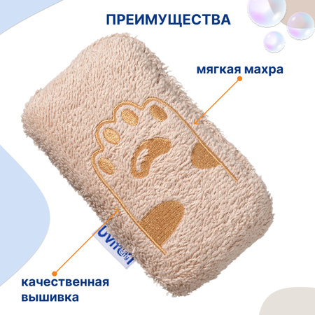 Губка Uviton Медведь в ассортименте