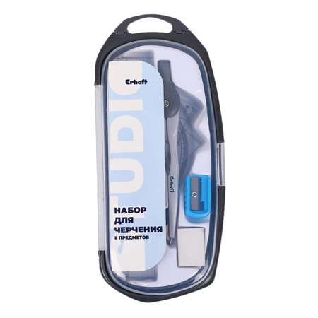 Набор чертёжный Erhaft пластик