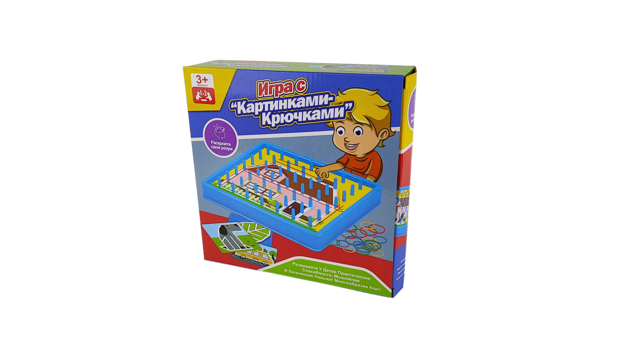 Игрушка CJ Toys - фото 3