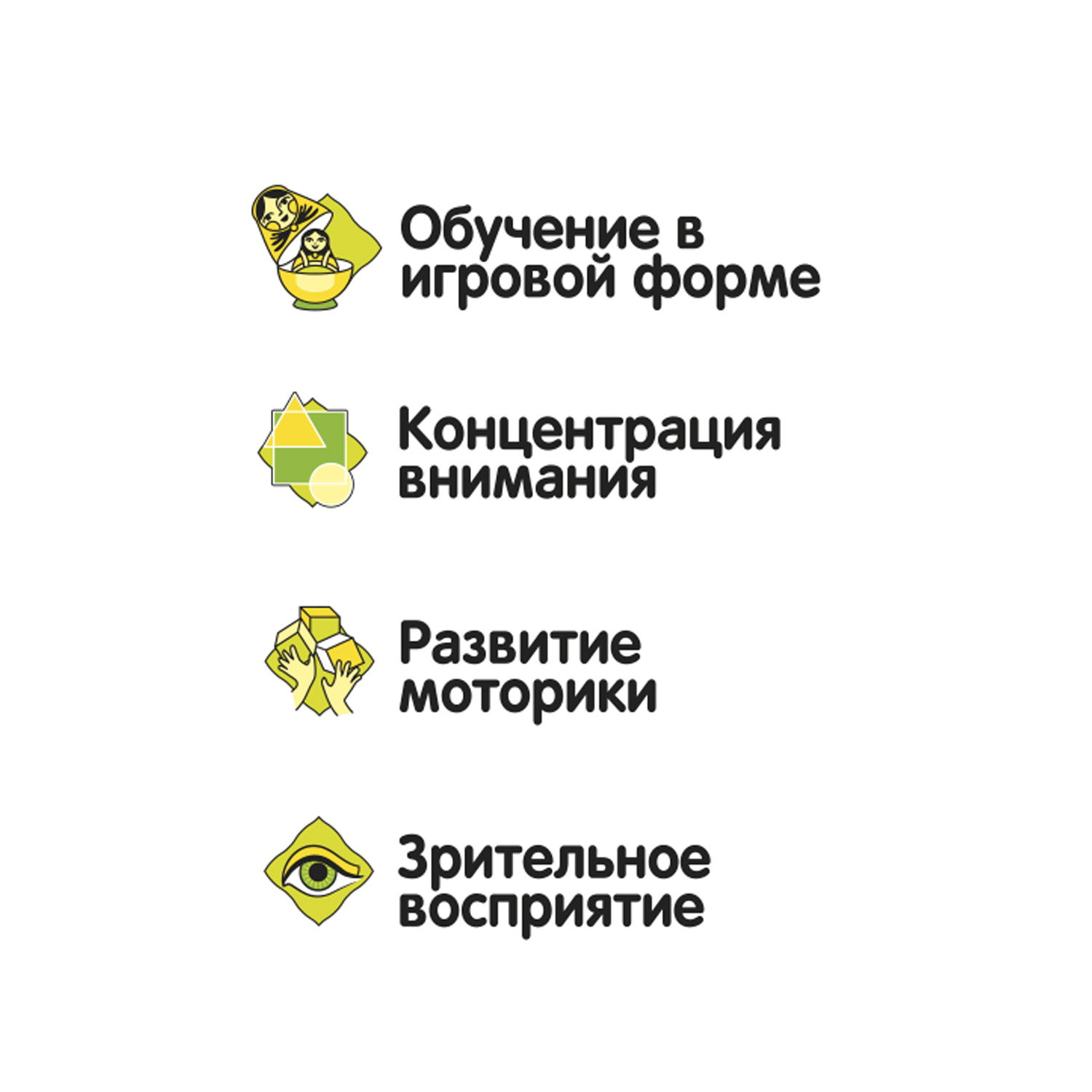 Настольная игра Bondibon лото для малышей День покупок - фото 10