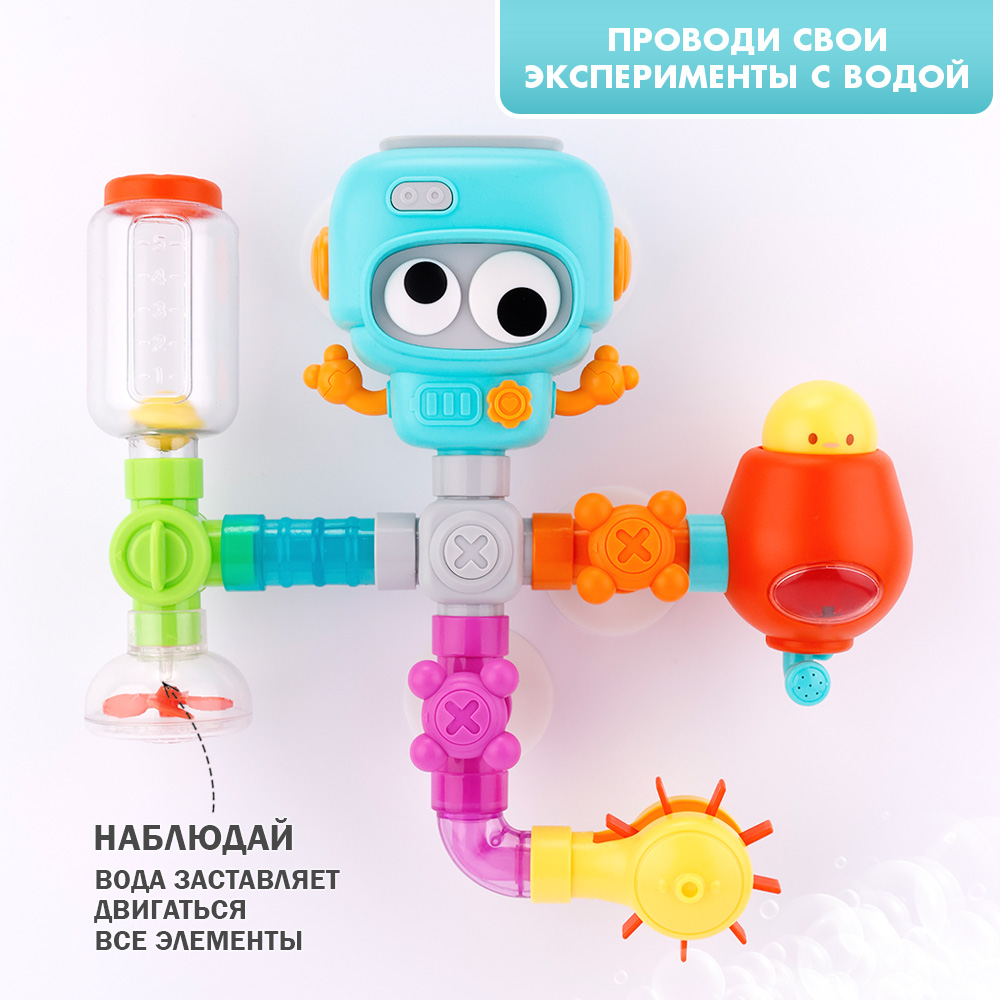 Игрушка TIPTOPOLIS - фото 7