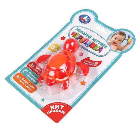 Игрушка УМка Черепаха