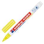 Маркеры Edding