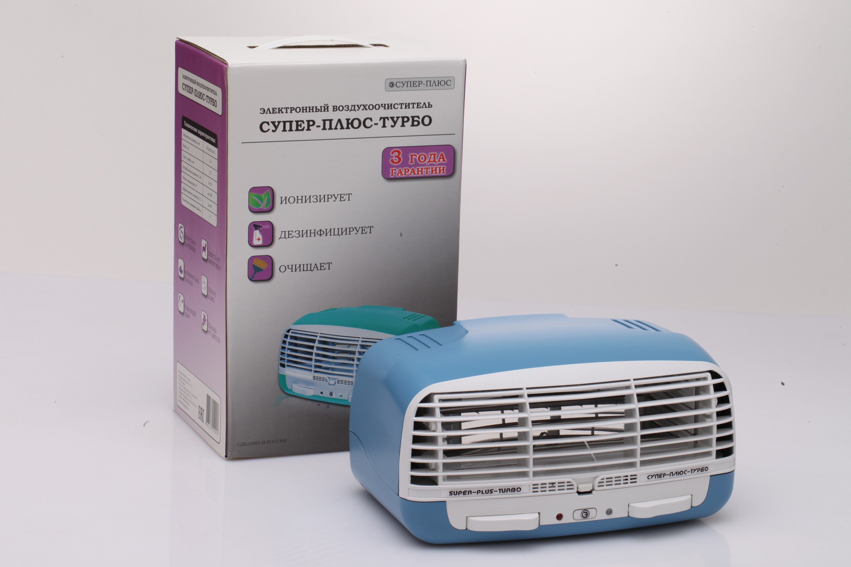 Воздухоочиститель турбо синий Супер Плюс ZET-004-5 - фото 6