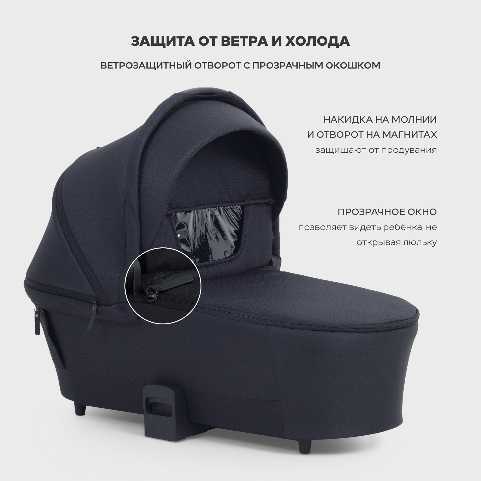 Коляска 2в1 MOWbaby Zoom air 2в1, gold black черный - фото 5