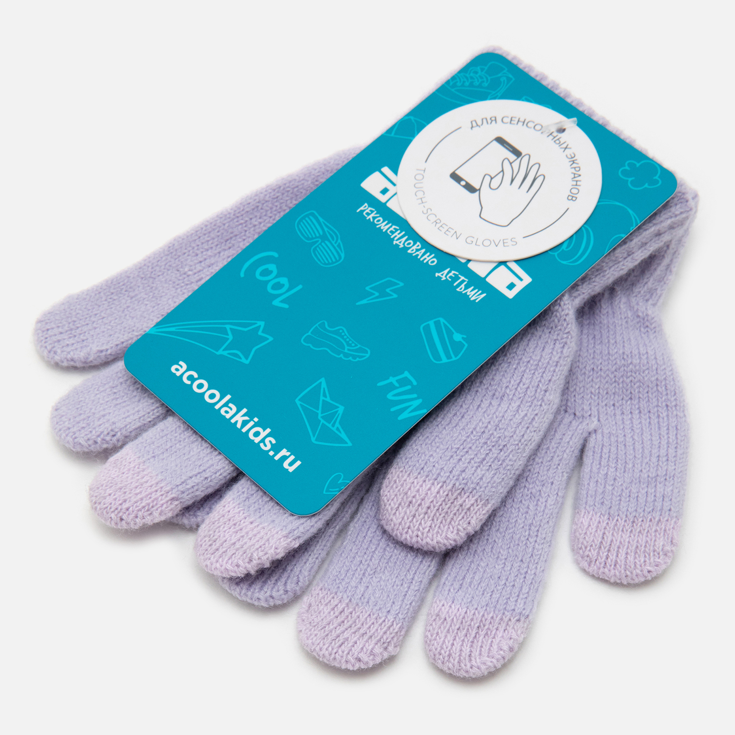 Перчатки Acoola 20236420030_0063962 - фото 3