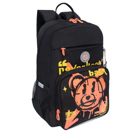 Рюкзак Grizzly