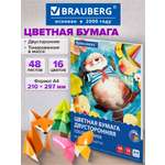 Цветная бумага Brauberg