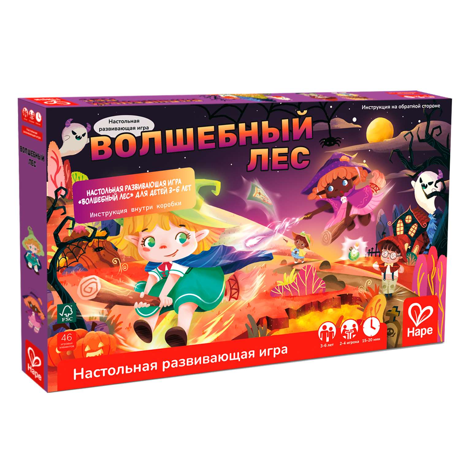 Настольная игра Hape Волшебный лес - фото 1
