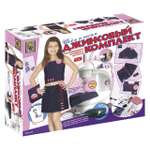 Набор для творчества Creative Toys Ltd шитье