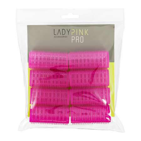 Бигуди Lady Pink