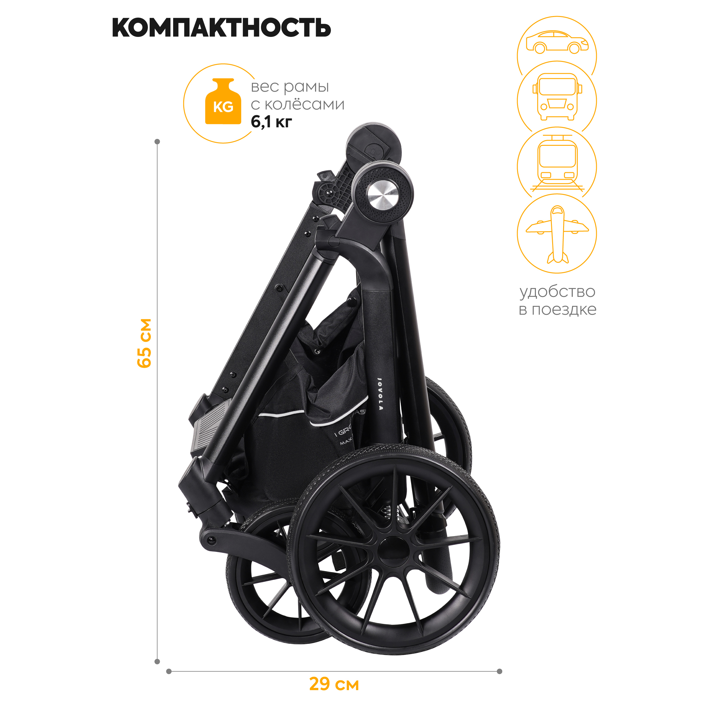 Коляска 2в1 JOVOLA Enigma универсальная зеленый - фото 13