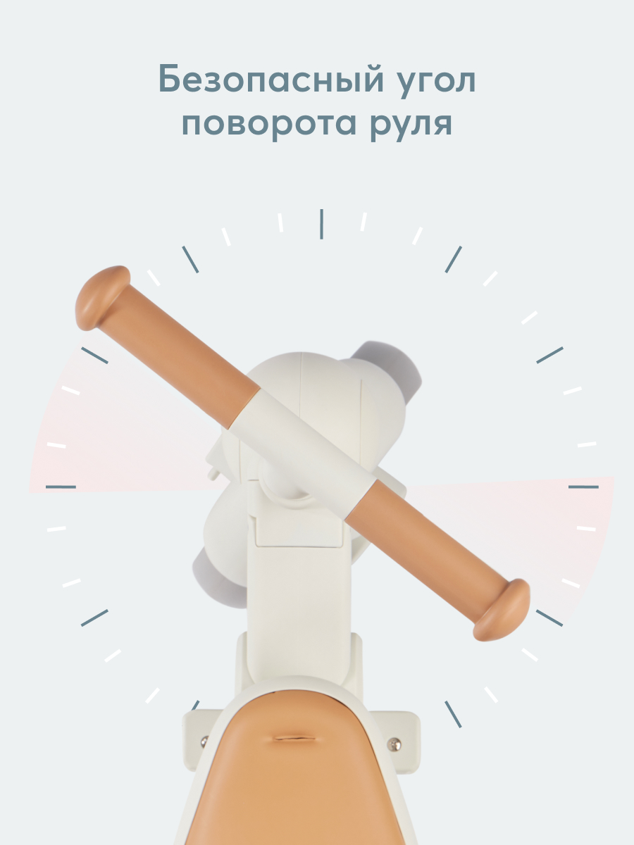 Велосипед-беговел Happy Baby 8 дюймов - фото 6