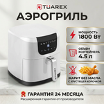 Аэрогриль TUAREX AG 3002