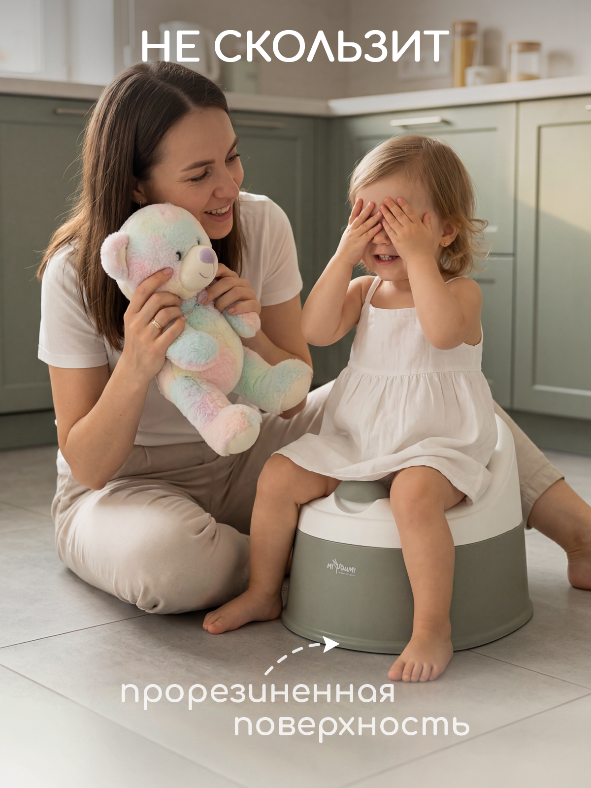 Горшок Miyoumi хаки - фото 3