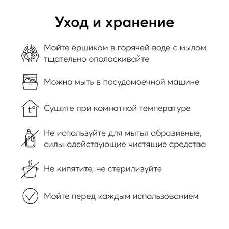 Футляр для пустышки Happy Baby