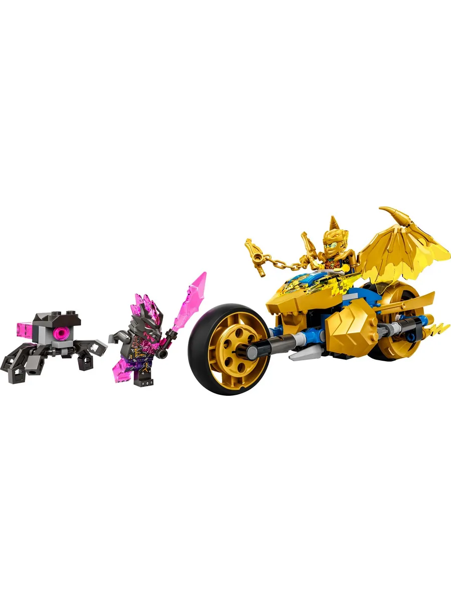 Конструктор LEGO NINJAGO 137 дет. - фото 2