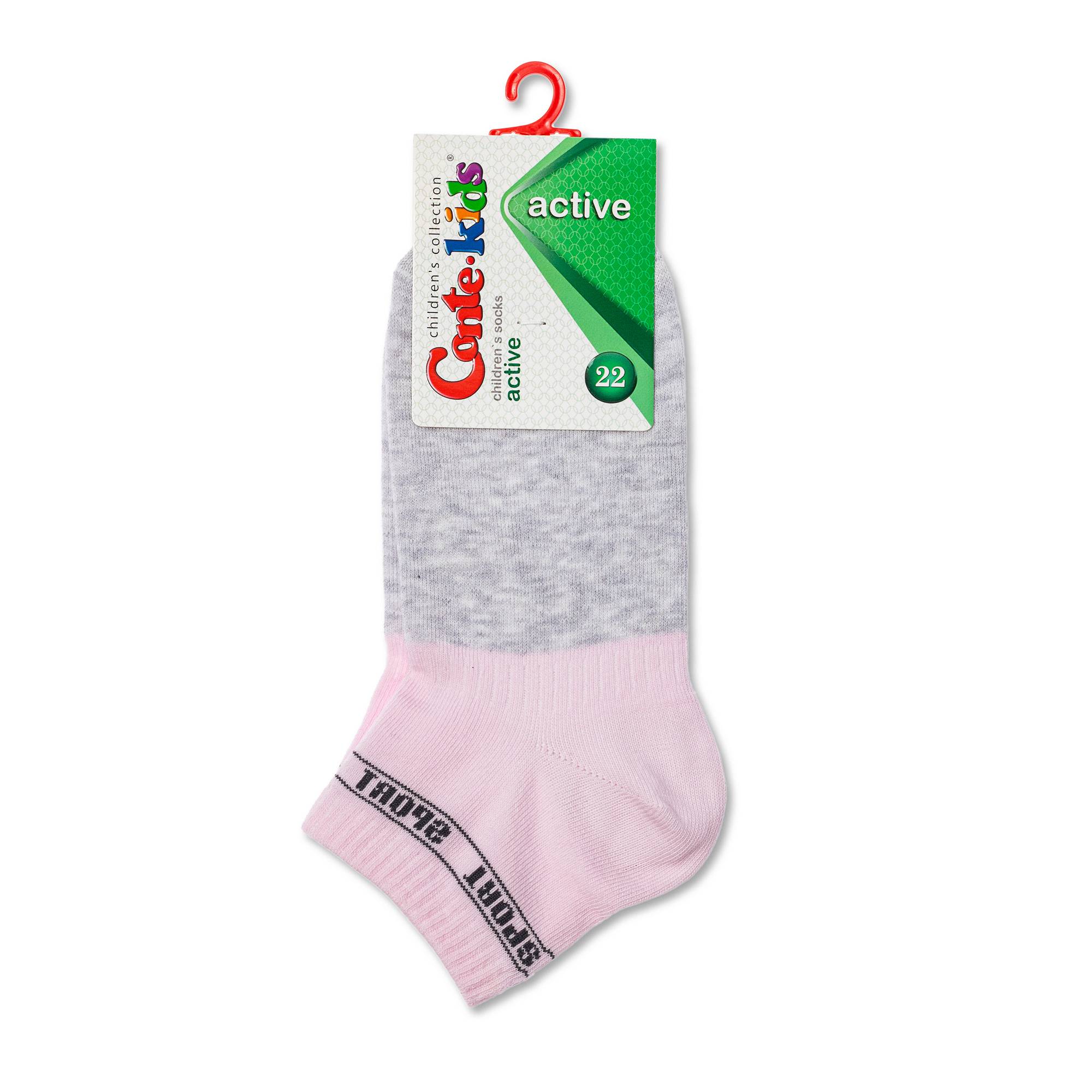 Носки Conte Kids 13С-34СП 510 светло-розовый-серый - фото 2