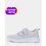 Кроссовки Jomoto