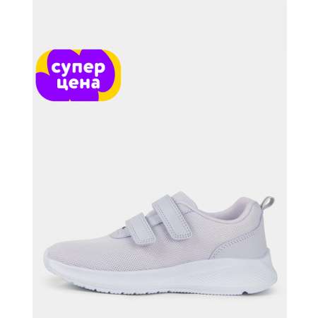 Кроссовки Jomoto