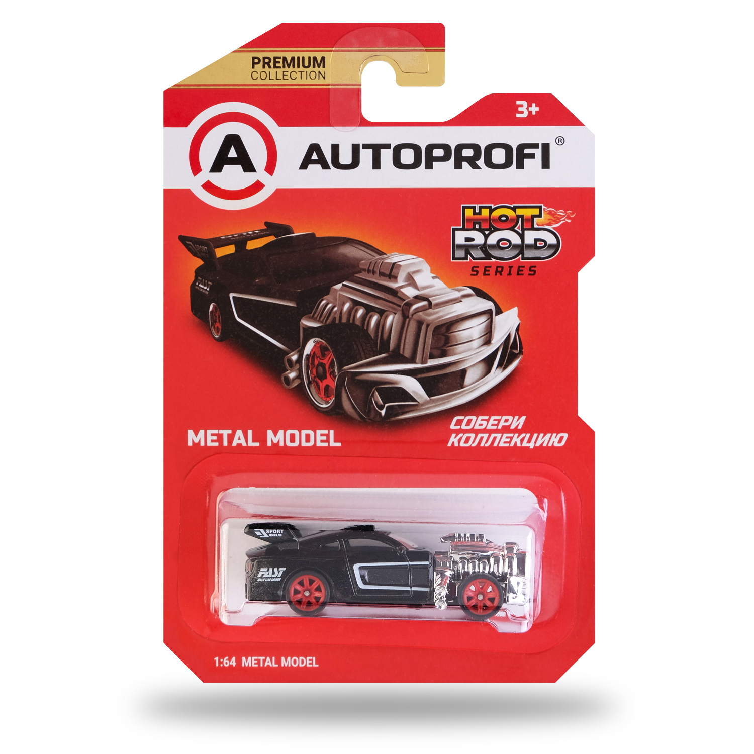 Автомобиль Autoprofi 1:64 в ассортименте CAR-PREMIUM-05-ROD - фото 5