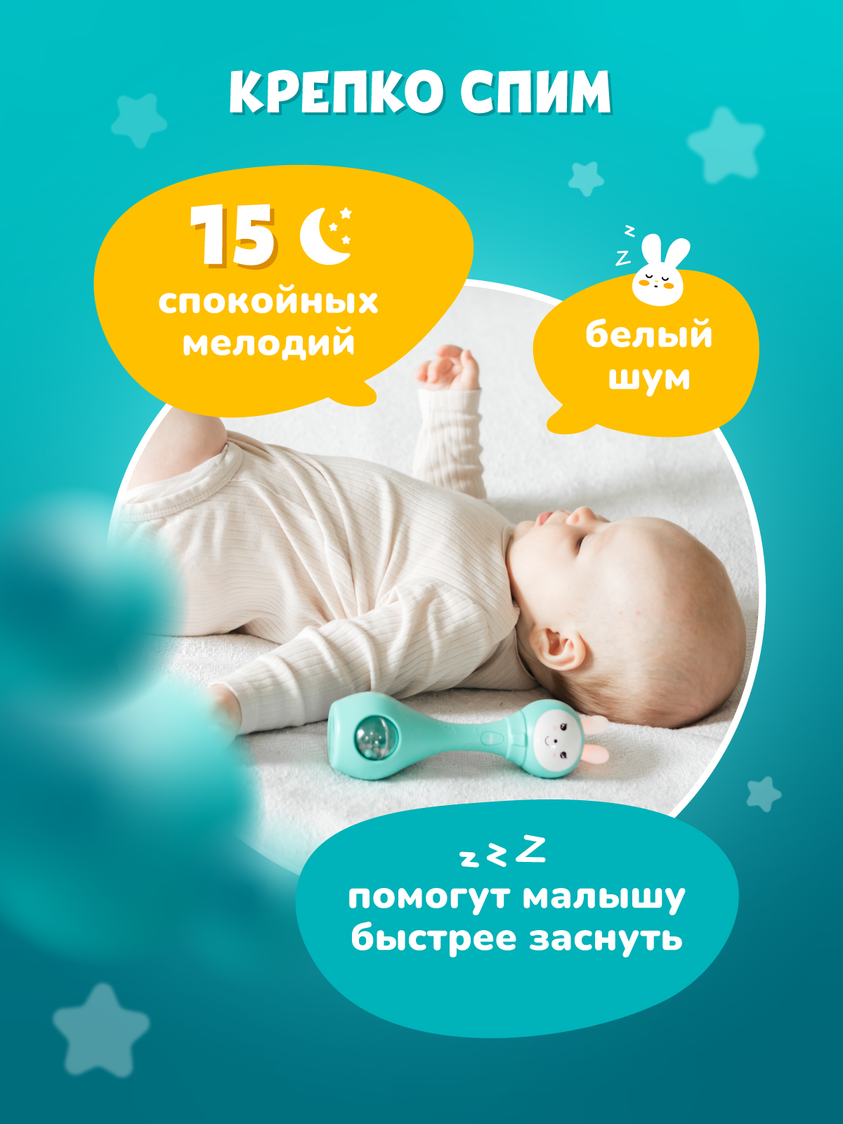 Игрушка alilo погремушка Зайка-Карапуз голубой - фото 5