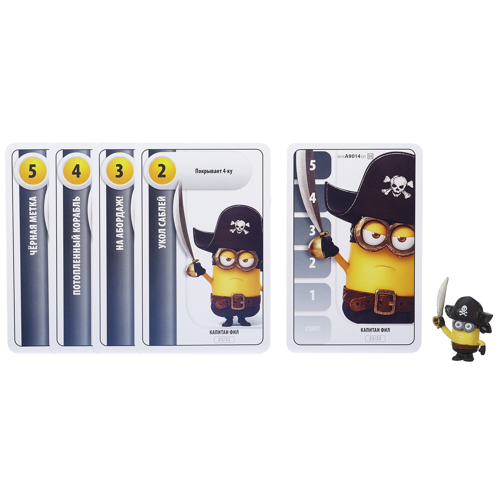 Настольная игра Hasbro Games Миньоны - фото 10