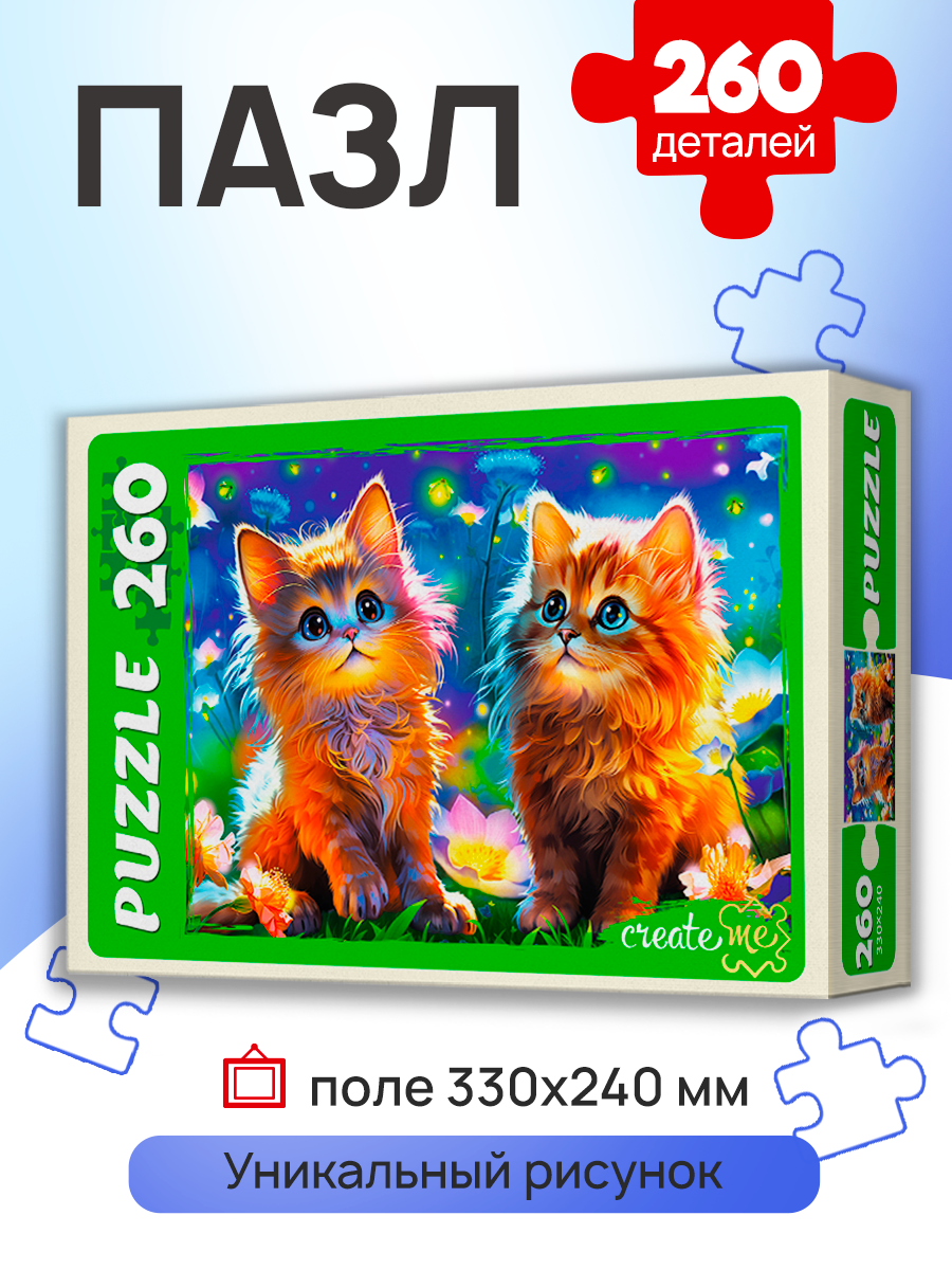 Пазл Рыжий кот классический - фото 1