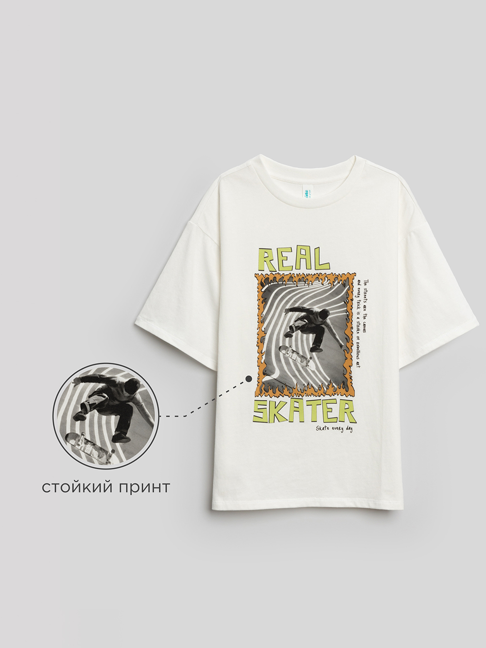 Футболка Acoola 20110510251_0089507 - фото 3