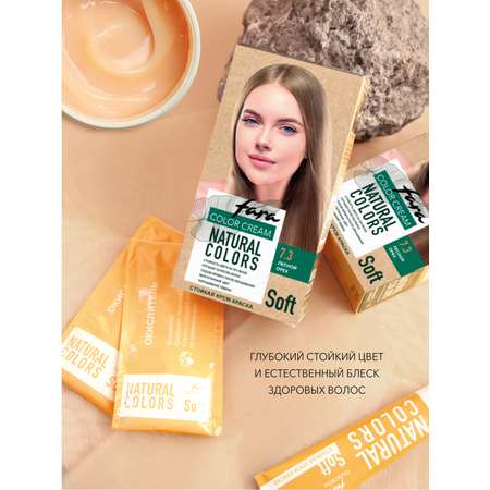 Краска для волос FARA Natural Colors Soft 307 лесной орех