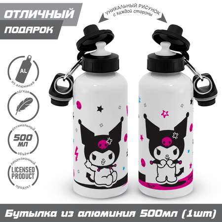 Бутылка PRIORITY