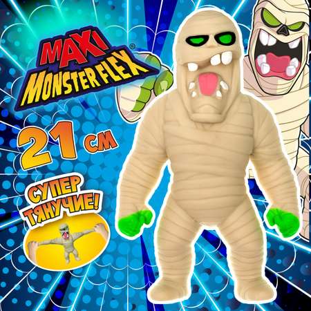 Фигурка Monster Flex Monster flex