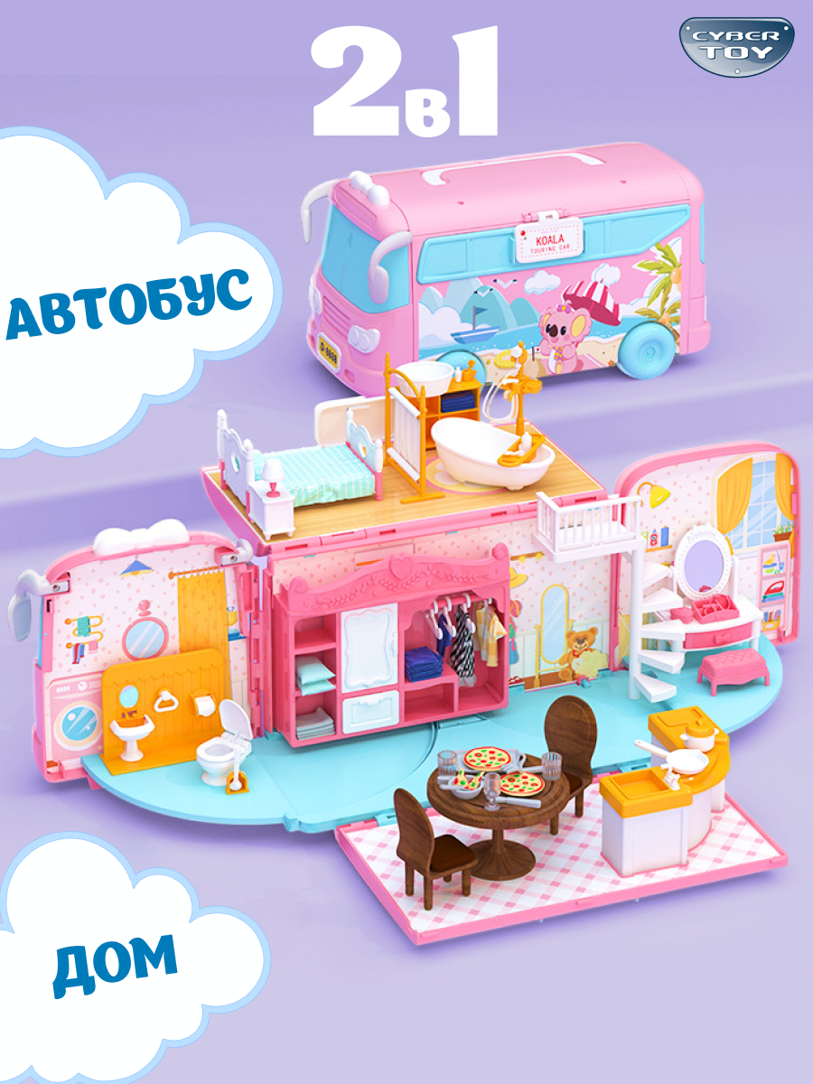 Домик для кукол CyberToy 87201 - фото 2