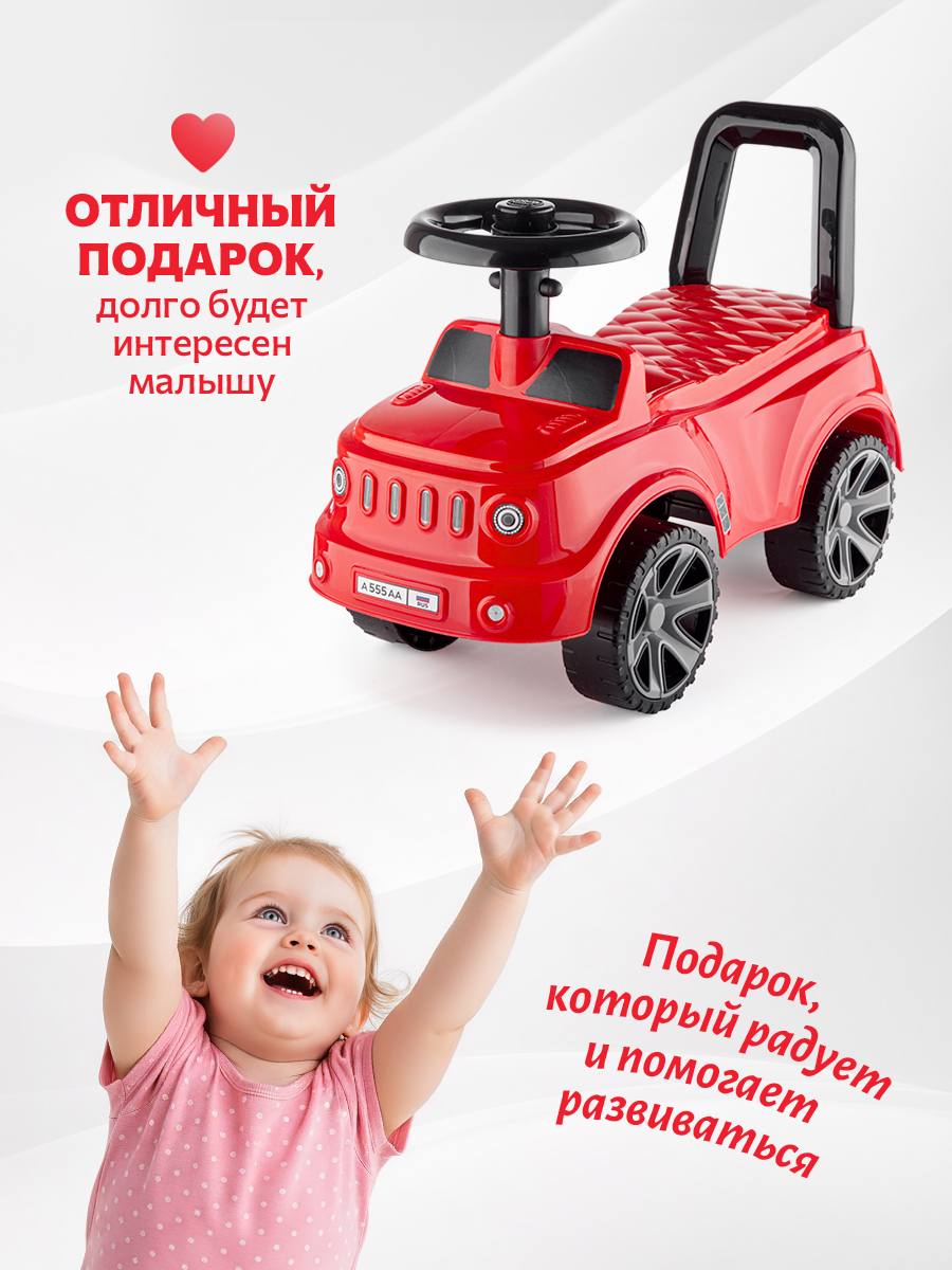 Пушкар Green Plast Толокар пушкар детская машинка красный - фото 6