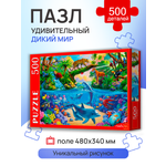 Пазл Рыжий кот классический