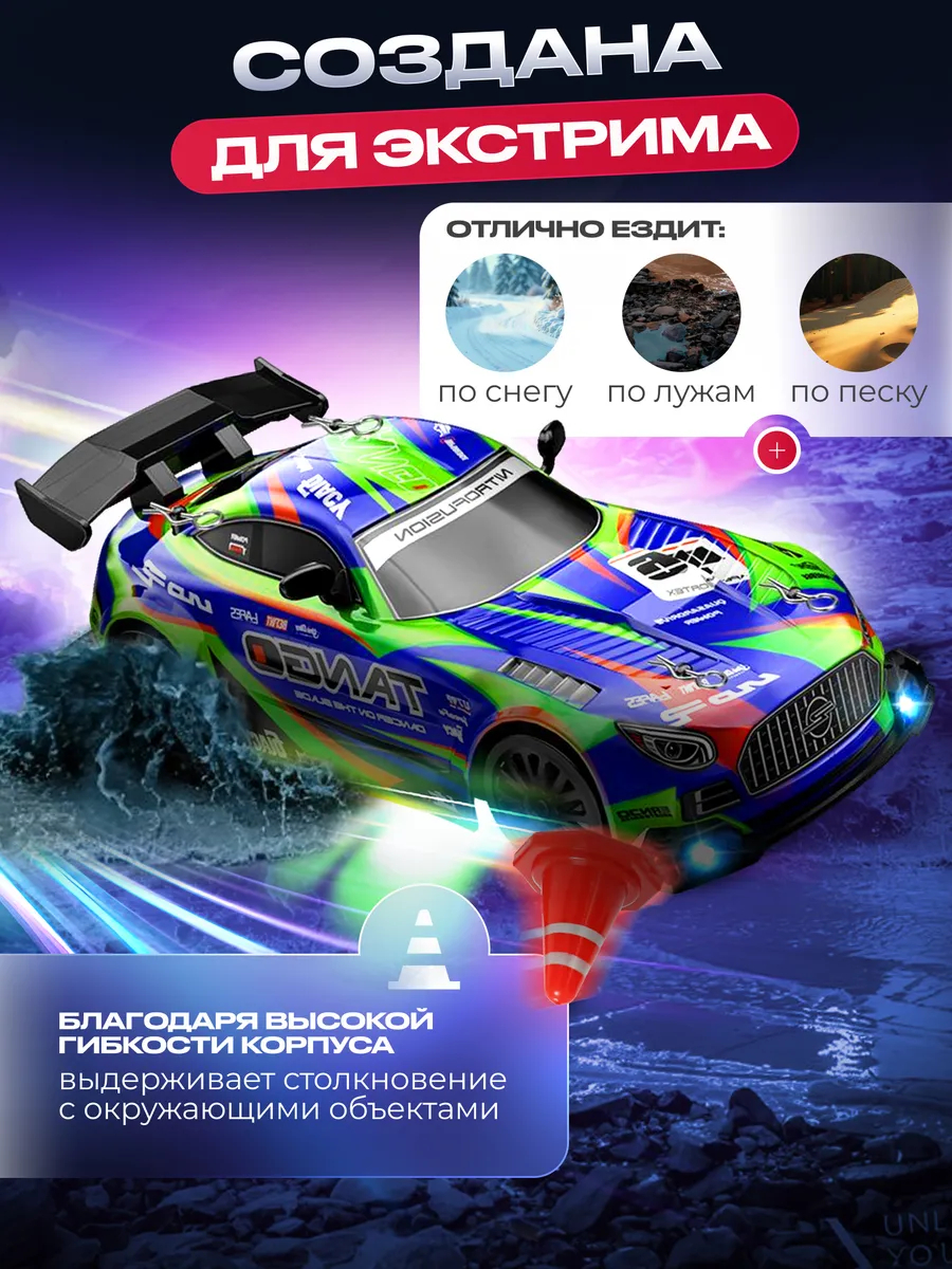 Автомобиль РУ FAIRYMARY - фото 7