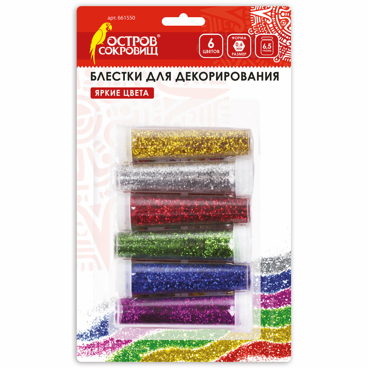 Набор для творчества Остров Сокровищ аппликация - фото 6