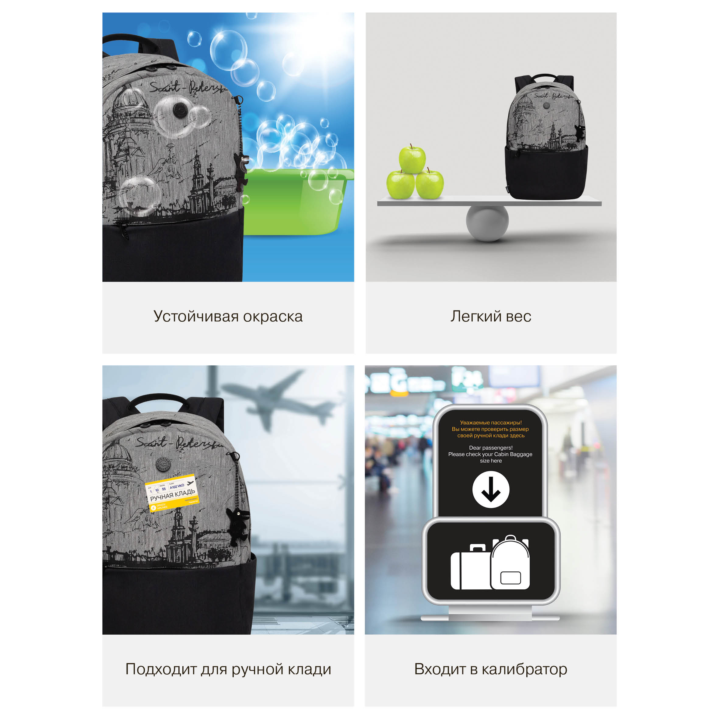 Рюкзак Grizzly для девочки - фото 15