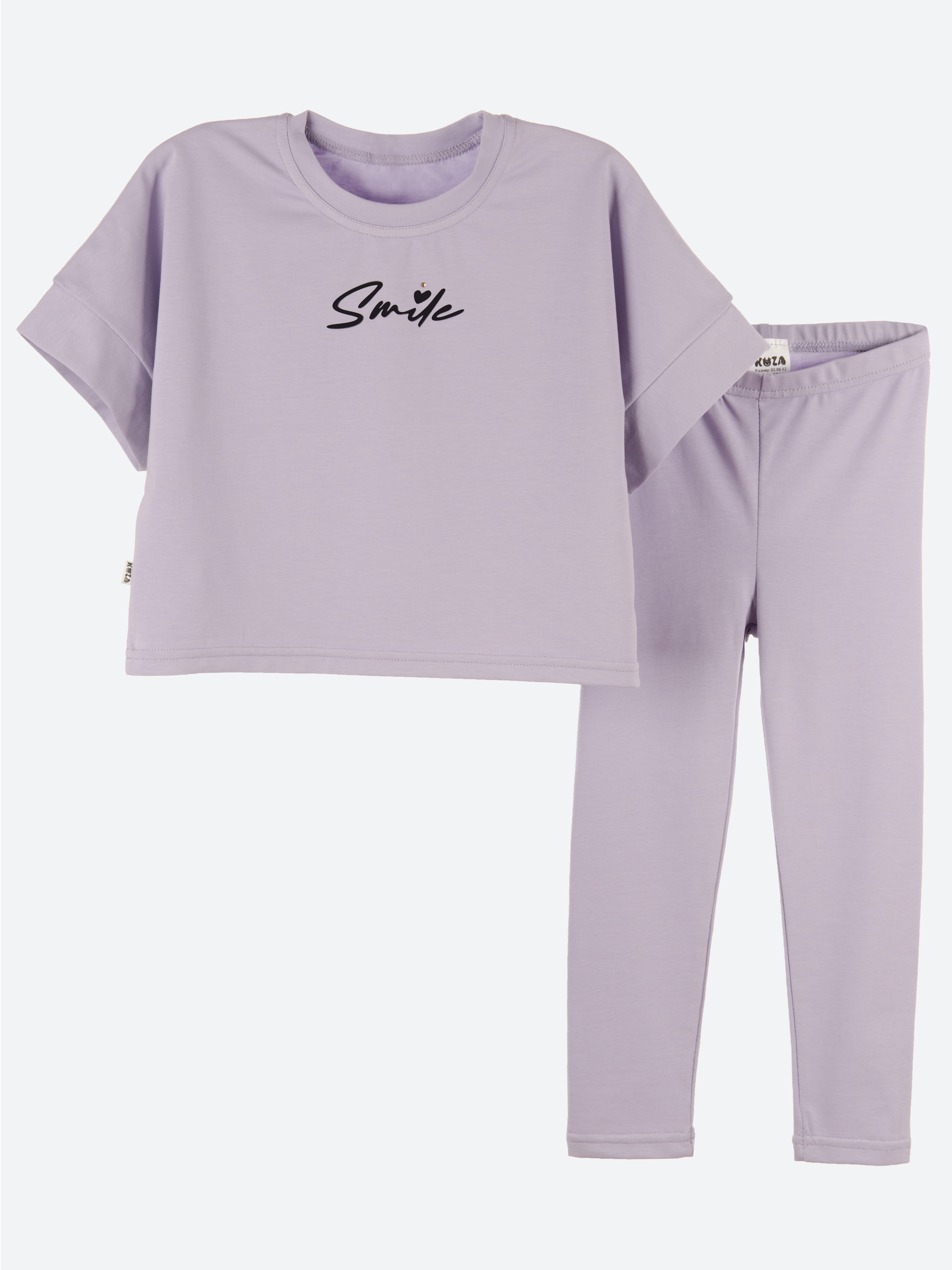 Костюм KUZA 1326А9 - фото 1