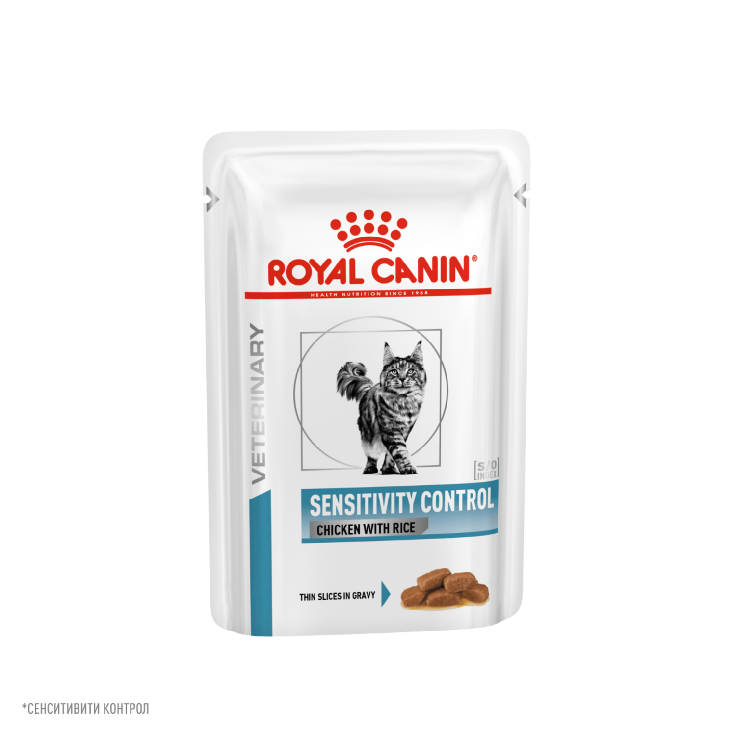 Корм для кошек ROYAL CANIN Сенситивити Контр 85г - фото 10