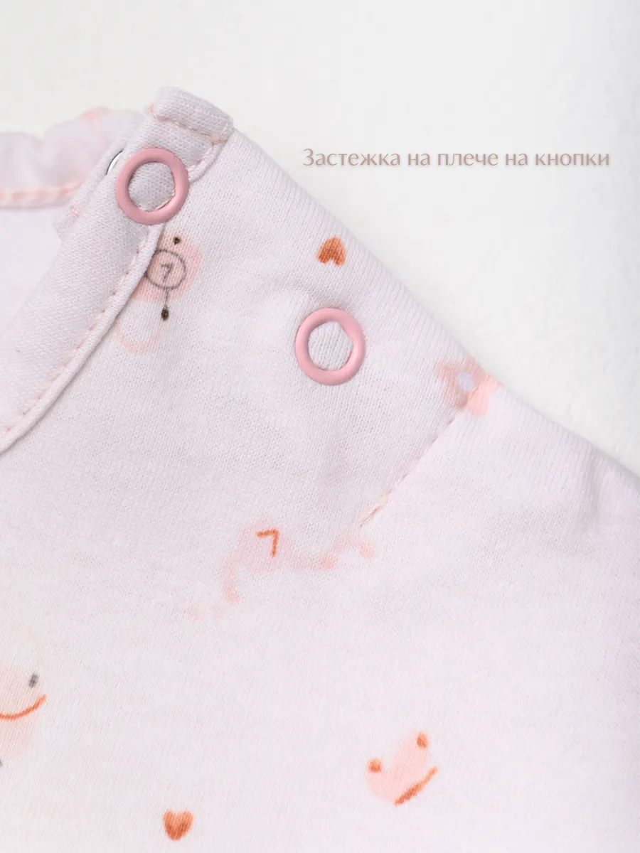 Футболка 3 шт LESIKIDS 6192 - фото 4