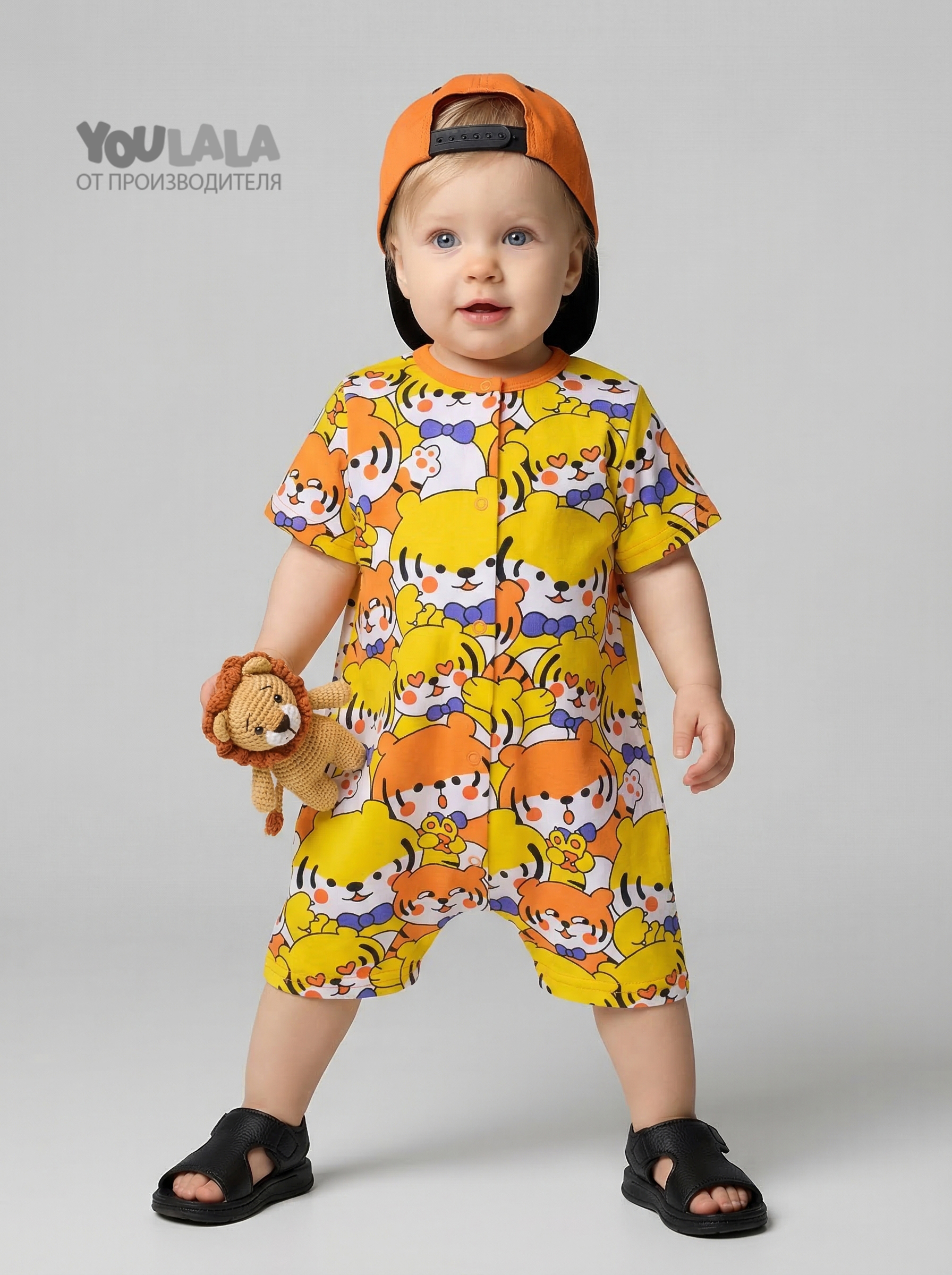 Песочник YOULALA 1331101509 - фото 3