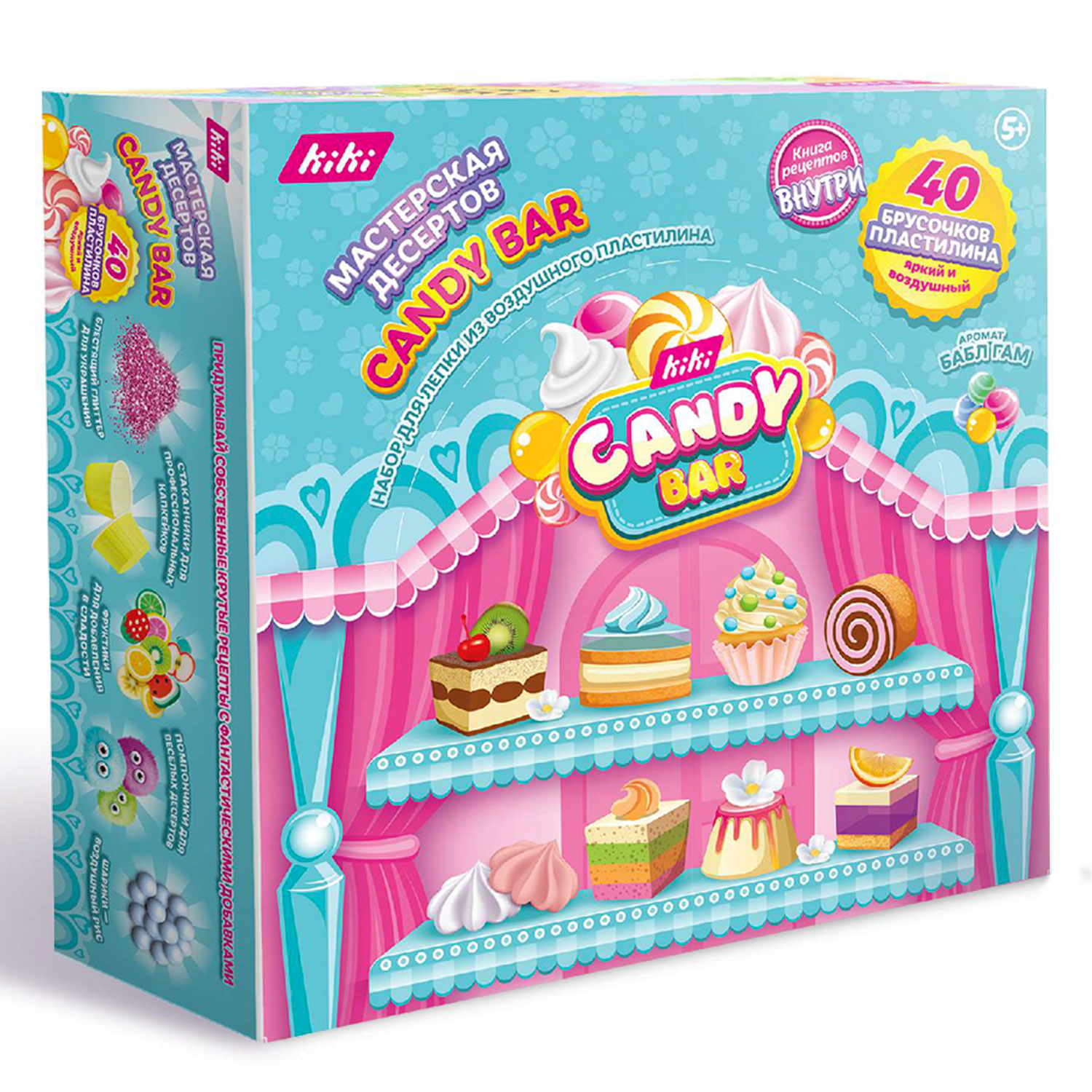 Пластилин KIKI Candy Bar воздушный - фото 1
