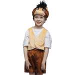 Костюм пуговка