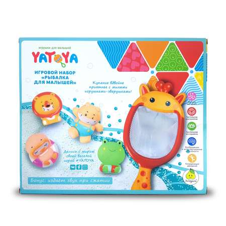 Игрушка Yatoya
